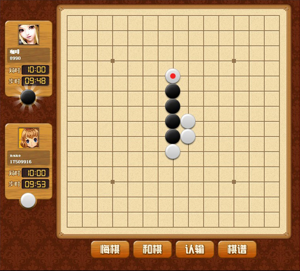 五子棋游戏界面